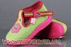 DARIA ZÖLD/PINK gyerekcipő DARIA ZÖLD/PINK gyerekcipő